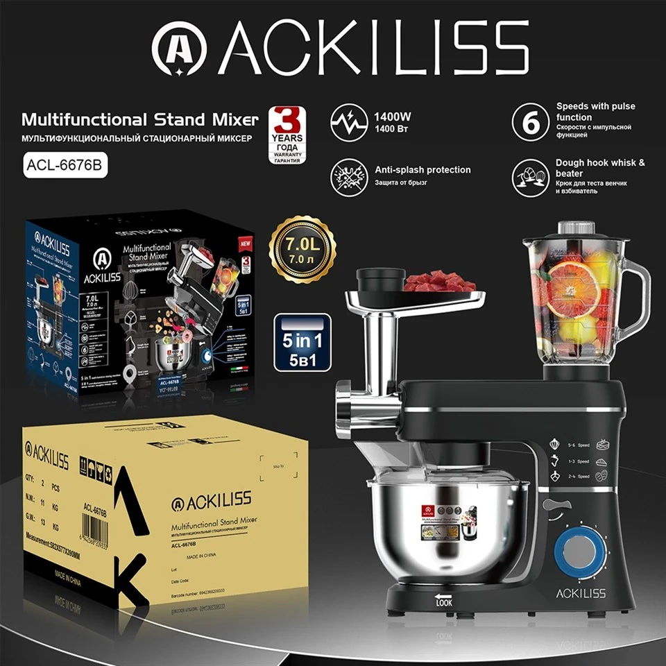 ACL-6676B kitchen aid mixer